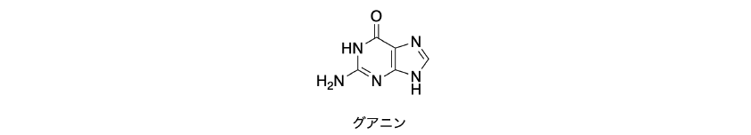 解説画像